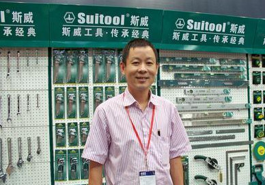 斯威五金魯宏波:誠心做人 用心做事
