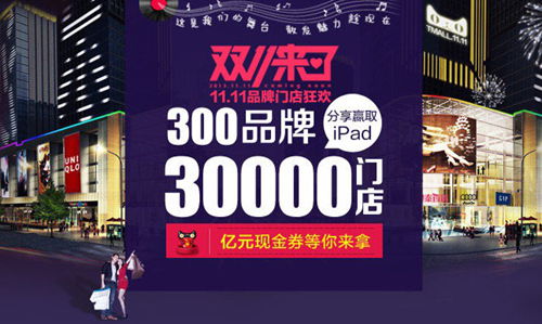 光棍節(jié)來臨 禮品公司如何把握商機？