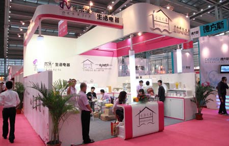 第二十一屆中國(深圳)國際禮品及家居用品展覽會總結(jié)報告