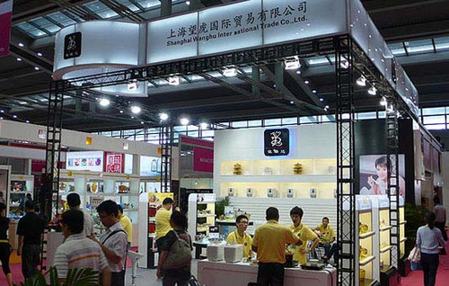 上海市望虎國際貿(mào)易有限公司