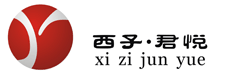 杭州君悅禮品有限公司