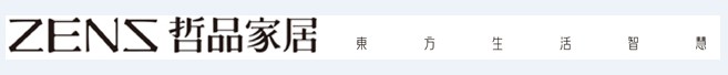 廣州哲品家居用品有限公司