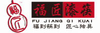 福州福匠工藝品廠