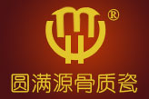 圓滿源陶瓷