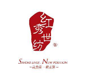 桐鄉(xiāng)市紅秀世紡家居用品有限公司