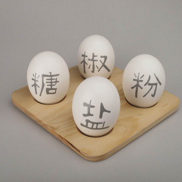 OASSO甌粟創(chuàng)意家居用品