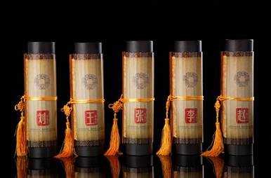 中華文化禮品：國(guó)飲圣茶、金風(fēng)玉露婚慶酒