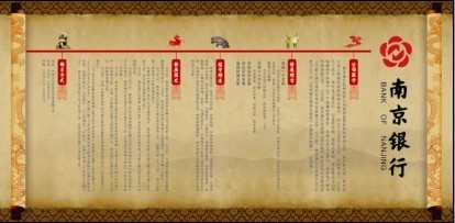 中華文化禮品：國(guó)飲圣茶、金風(fēng)玉露婚慶酒