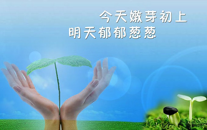 禮品業(yè)電商價值新平臺—中國禮品網(wǎng)在發(fā)力