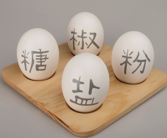 白色情人節(jié)禮品網推薦三款禮品表達愛意