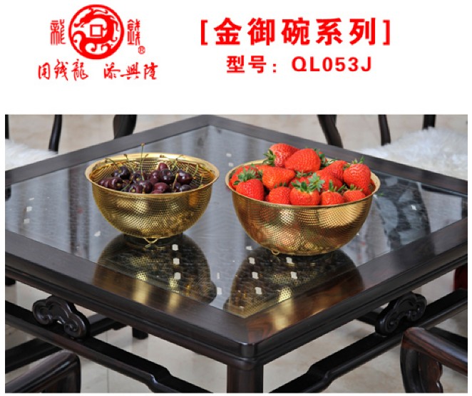 浙江錢龍工貿(mào)有限公司