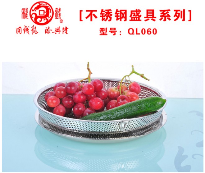 浙江錢龍工貿(mào)有限公司