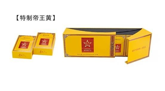 貴天下領袖級好茶,獻給生命中每一位貴人