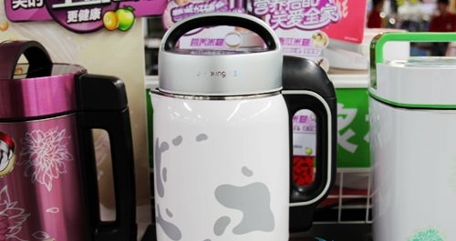 父親節(jié)實用禮品：九陽多功能豆?jié){機(jī)