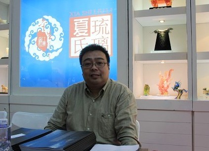 夏氏琉璃以不斷豐富品牌內(nèi)涵為目標(biāo)