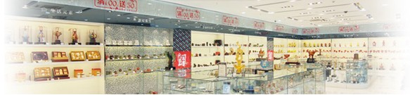 長(zhǎng)春市溫馨工藝百貨批發(fā)市場(chǎng)