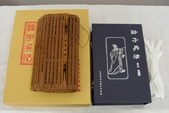 送禮送文化，禮品書時尚送禮新選擇