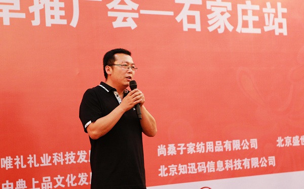 展覽開拓新模式，區(qū)域發(fā)展為共贏