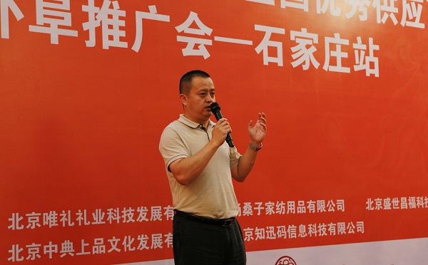 展覽開拓新模式，區(qū)域發(fā)展為共贏