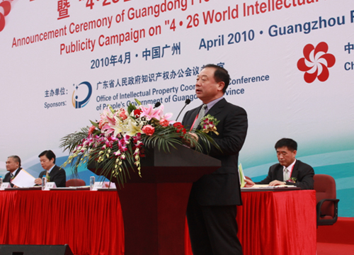 展會(huì)上被侵權(quán)怎么辦？