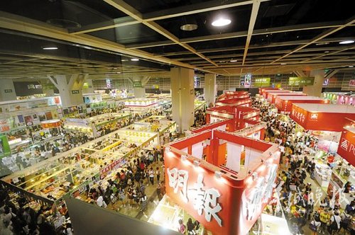 兩岸三地名家將云集香港書(shū)展與讀者互動(dòng)