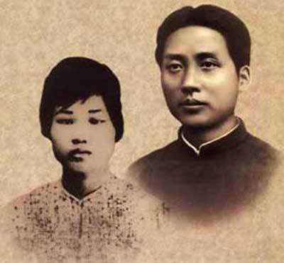 毛澤東贈(zèng)楊開慧的離別詩(shī)詞