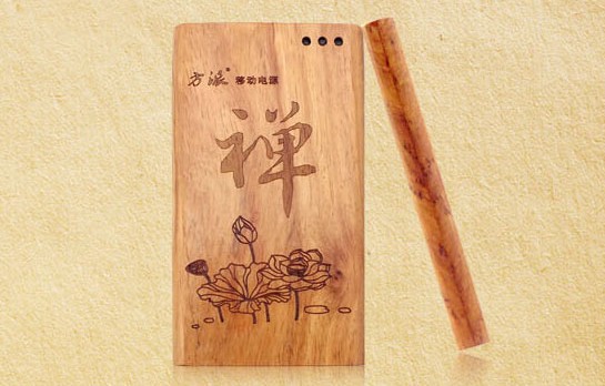 方派移動(dòng)電源 品優(yōu)價(jià)廉贏市場