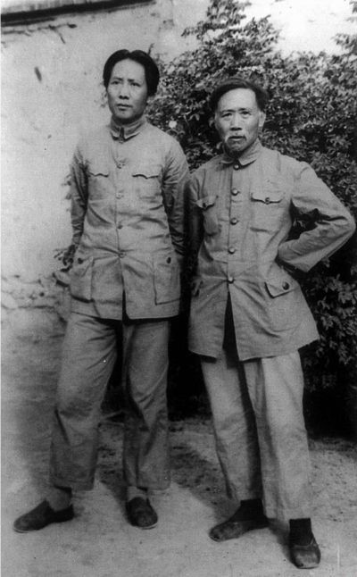 毛澤東給徐特立、黎錦熙兩位老師的敬禮