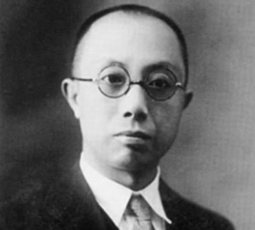 毛澤東給徐特立、黎錦熙兩位老師的敬禮