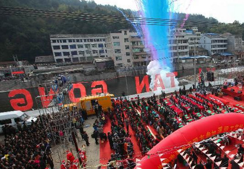 瑞安市首個“圣誕村”對外開放