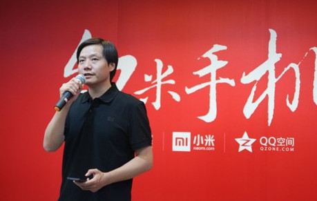 小米手機提前進(jìn)入硬件免費時代