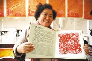 通化舉辦“迎新春”民間文化藝術(shù)品展