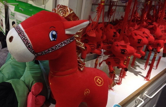 小矮馬攪熱新春禮品市場(chǎng)