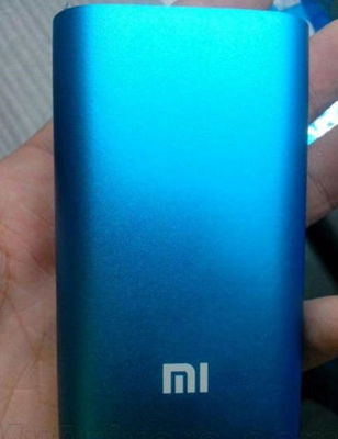 小米將發(fā)布5200mAh移動(dòng)電源