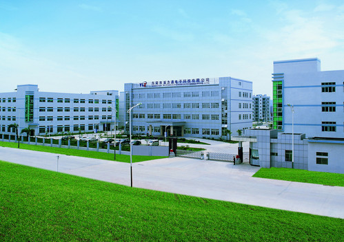 深圳市亞力通移動(dòng)通訊設(shè)備有限公司