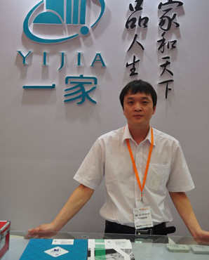 一家工貿(mào)趙秋偉:從生產(chǎn)到品牌建立的成功轉(zhuǎn)型