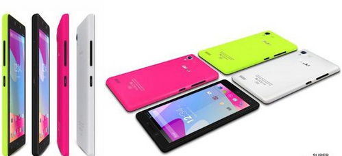 Vivo 4.8 HD智能新機(jī)發(fā)布