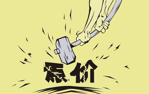 禮品促銷(xiāo)不能盲目拼價(jià)格