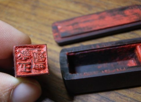 文房印盒投資前景廣闊