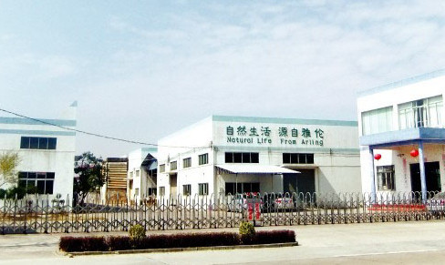 廣東雅綸家居實業(yè)有限公司
