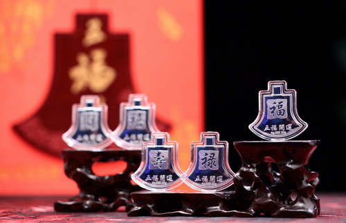 馬年收藏品節(jié)后集體掉價(jià)