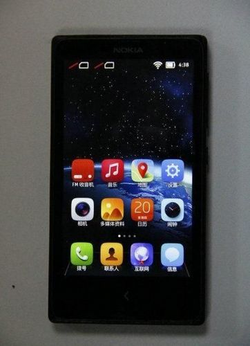 本月10日京東將開啟Nokia X預(yù)售