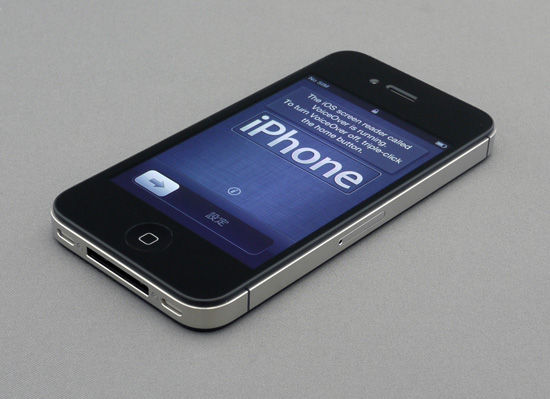 二手iPhone 回收計劃新增法國