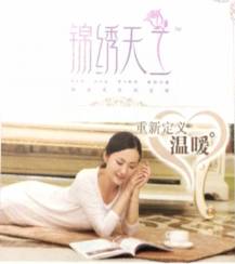 禮贈品市場風向標——北京春季禮品展13日盛大開幕