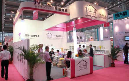 與中國式實用親密接觸