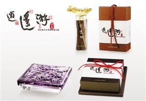 “琉璃中國香”勇奪2014iF設(shè)計獎