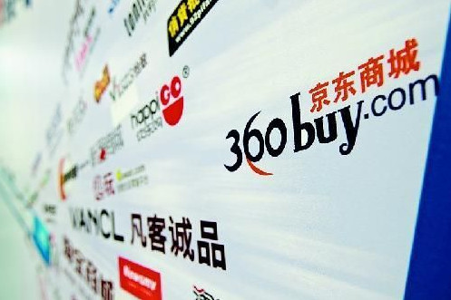 家電“展會(huì)時(shí)代”戰(zhàn)斗打響