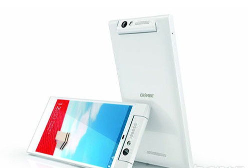 金立Elife E7 Mini售價(jià)多少？