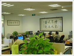 上海承順禮品有限公司