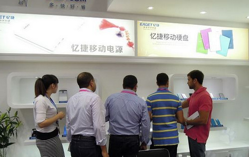 憶捷展品高端定制電子展品閃耀2014深圳禮品展